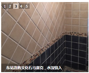 QQͼƬ20160311100540.png