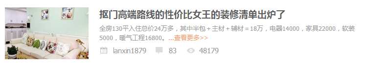 QQͼƬ20160317100845.png