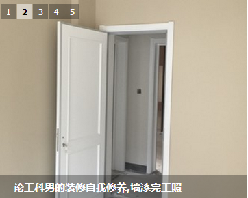 QQͼƬ20160317151225.png
