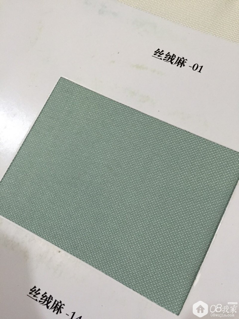 image.jpeg