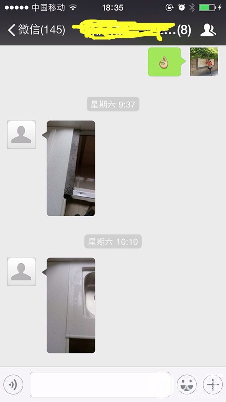 304617753173689201.jpg