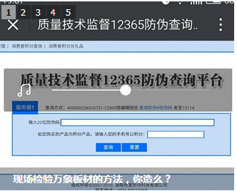 QQͼƬ20160418111728.png