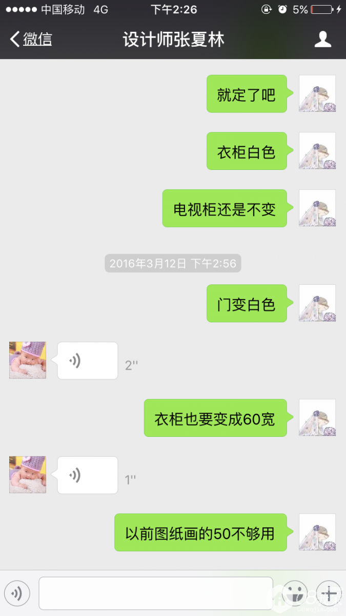 1231234.png