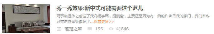 QQͼƬ20160419114757.png