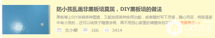 QQͼƬ20160419115611.png