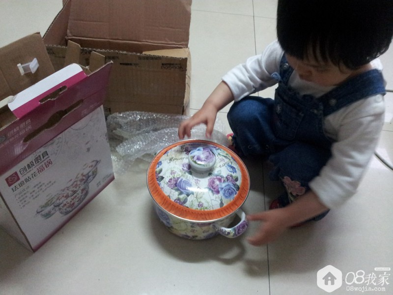 20160415_181245.jpg