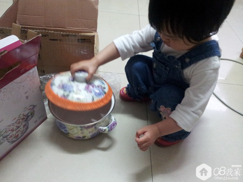 20160415_181254.jpg
