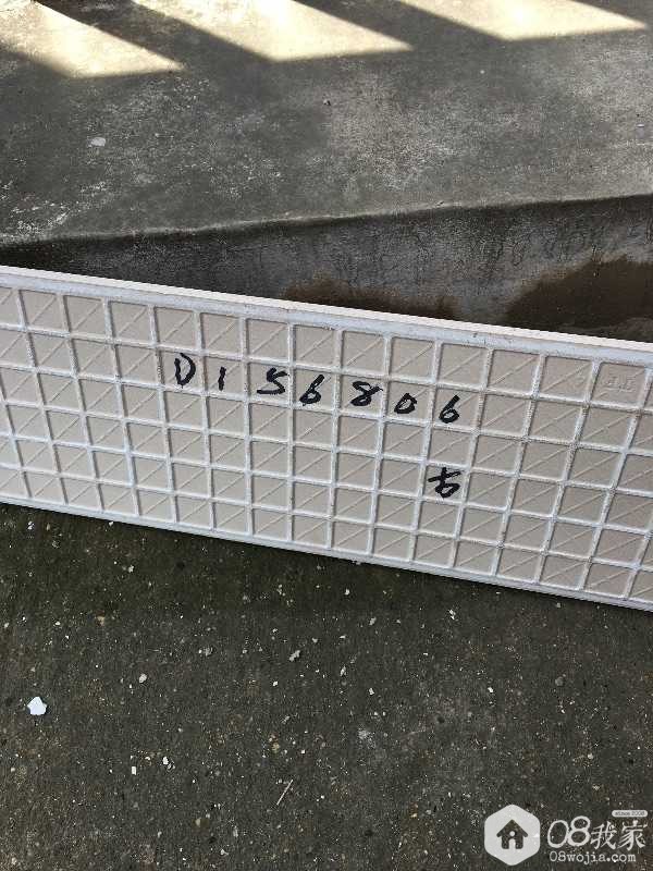 image.jpeg