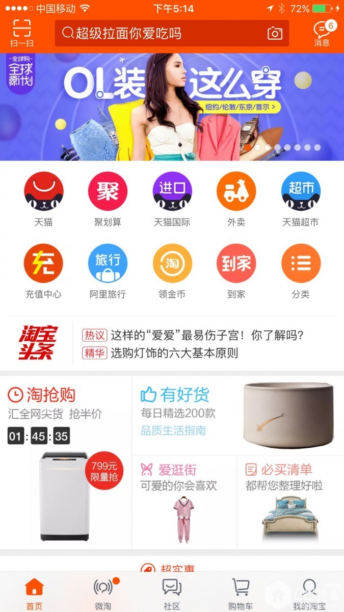 FE9AABCB5FF14D06431A756EADB4F411.png