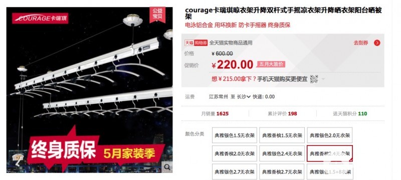 DB473B4F-6E79-4761-8113-543BF687D18E.png