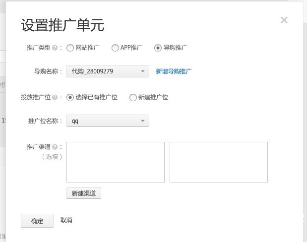 D476A6E4-6CF1-4262-AF55-B1CA6A37E528.png