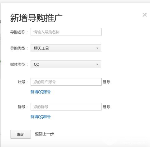 FA6E93E6-35A5-485D-ABE5-CD66BB10A07E.png