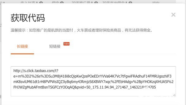 7CD714AC-7F14-4676-8FFF-9E973CAC4854.png
