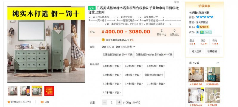 QQͼƬ20160516124426.jpg