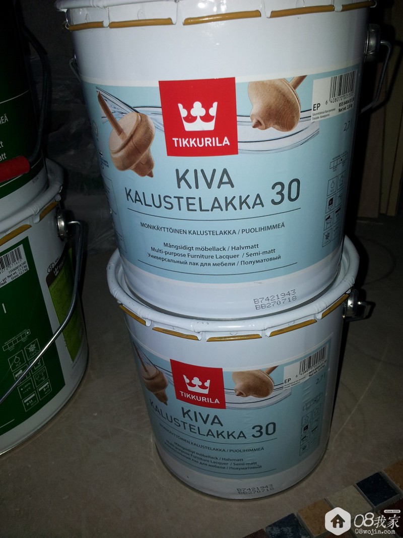 20160515_152744.jpg