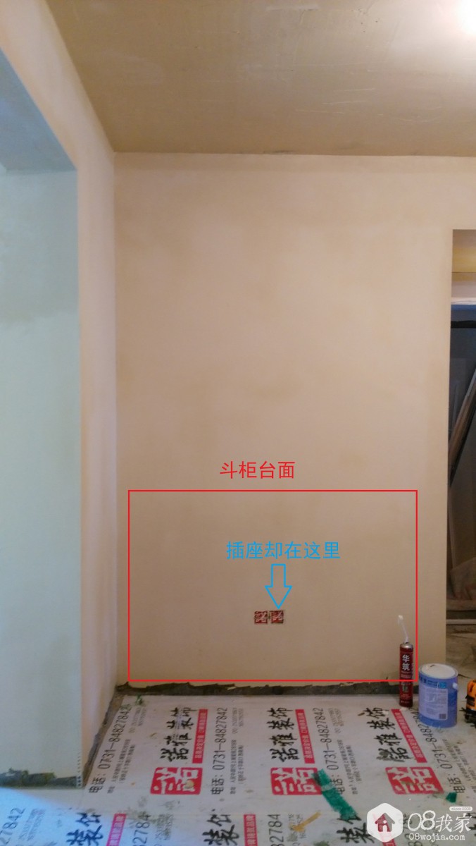 QQͼƬ20160531155425.jpg
