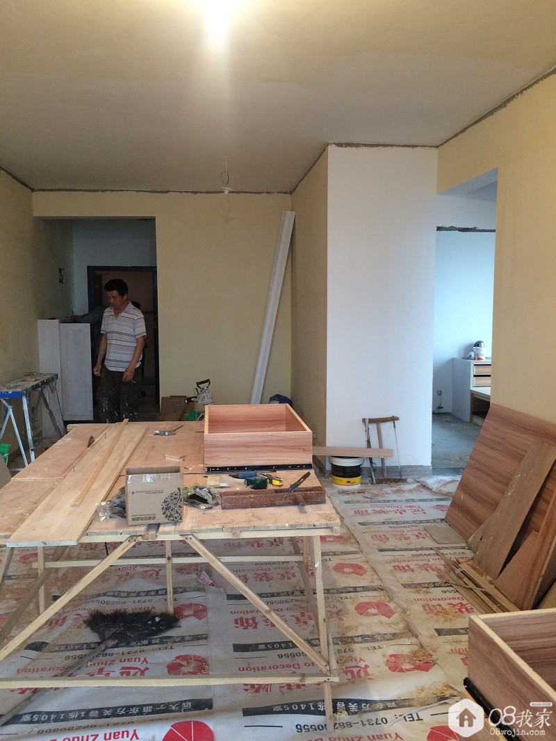 ½ļIMG_7141.JPG