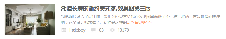 QQͼƬ20160612150726.png