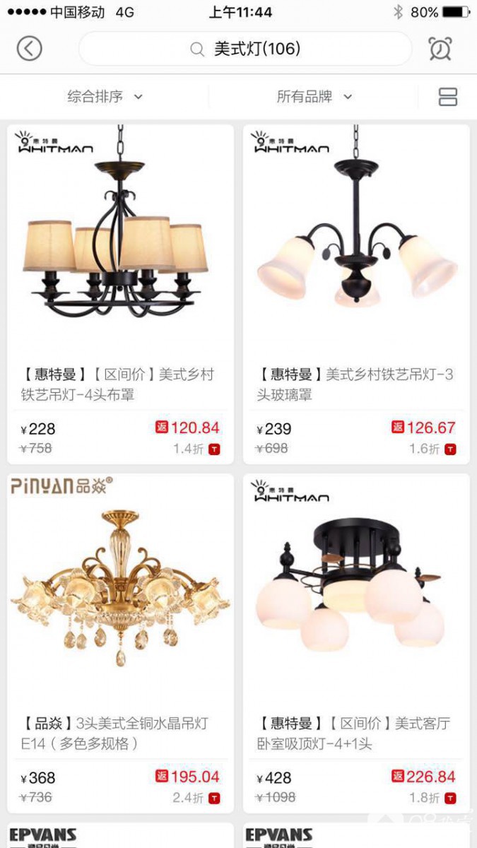 C340FE78D601002C11FC81C781AF797D.png