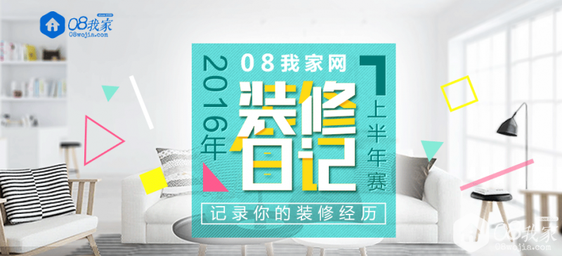 QQͼ20160620163907.png