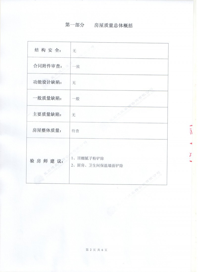 ŷ޳302.02.jpg