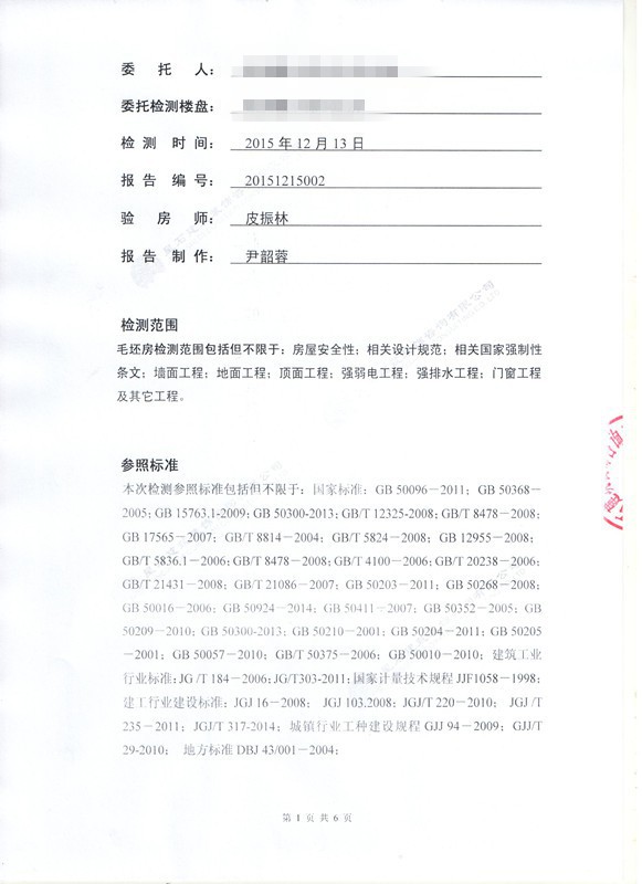 ŷ޳302.jpg