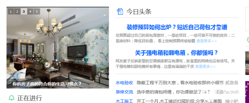 QQͼƬ20160705121305.png