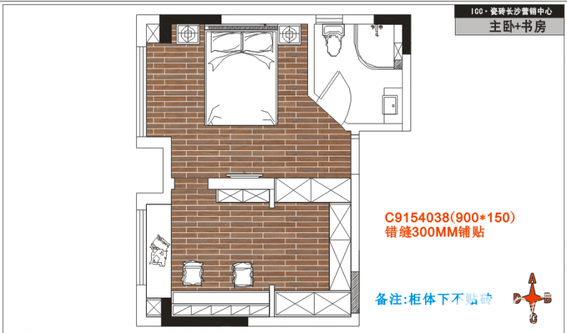  鷿.png