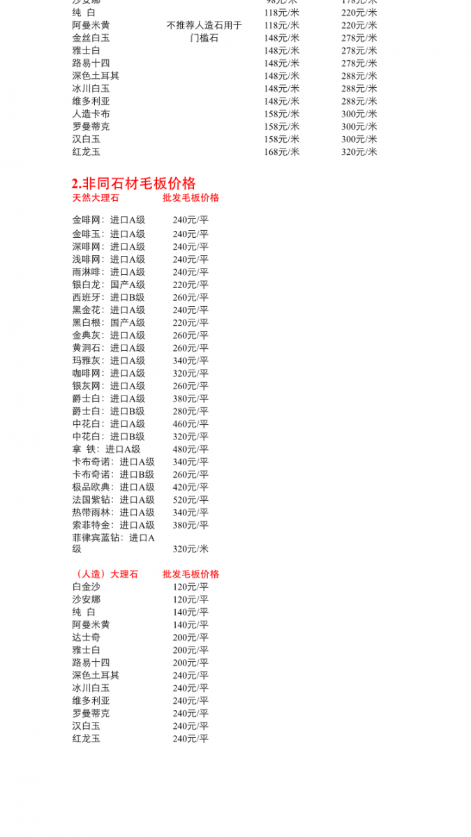 IMG_7746.PNG