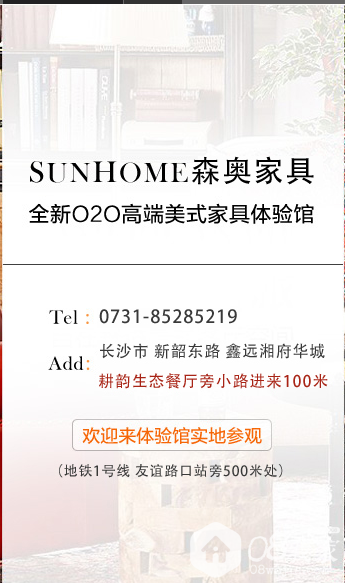 QQͼƬ20160821183202.png