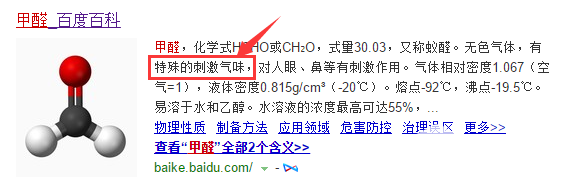 QQͼƬ20160918145953.png