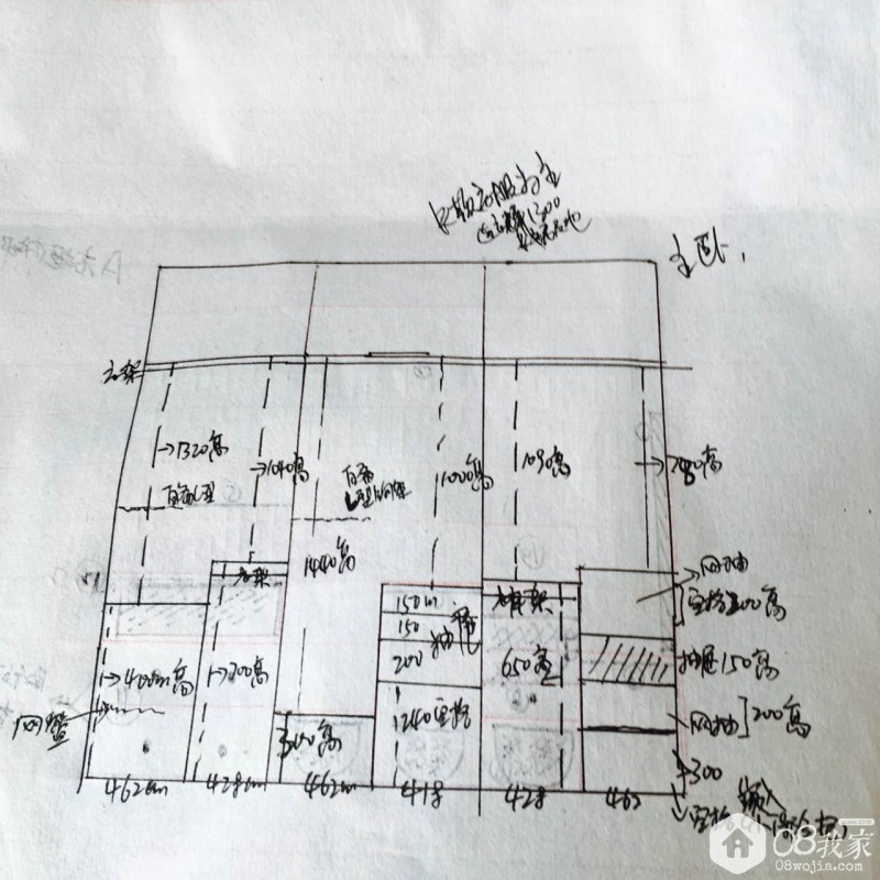 817747981544103117.jpg