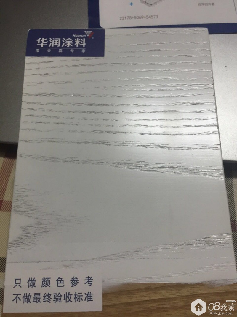 168106093359692416.jpg