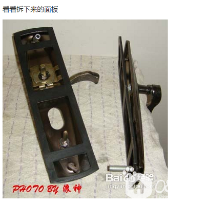 QQͼƬ20161101164343.png