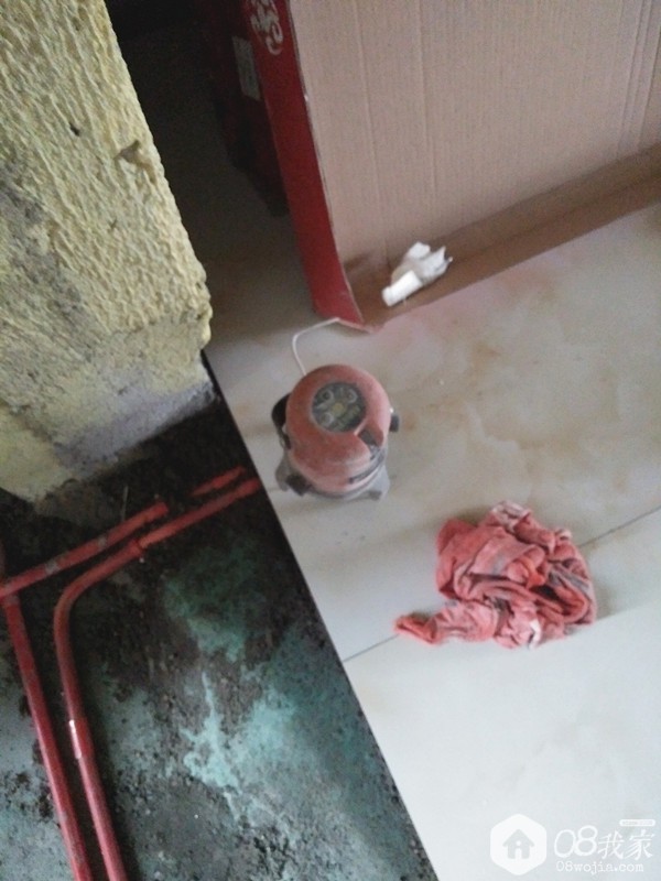 IMG20161107124711.jpg