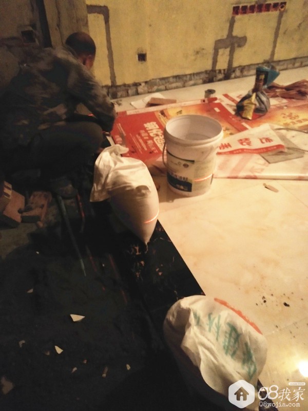 IMG20161108184756.jpg