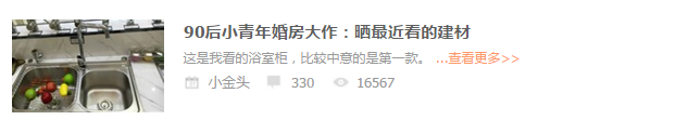 QQͼƬ20161118102112.png