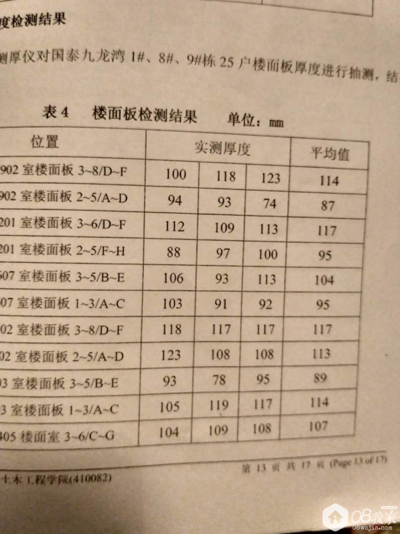915590003211443685.jpg