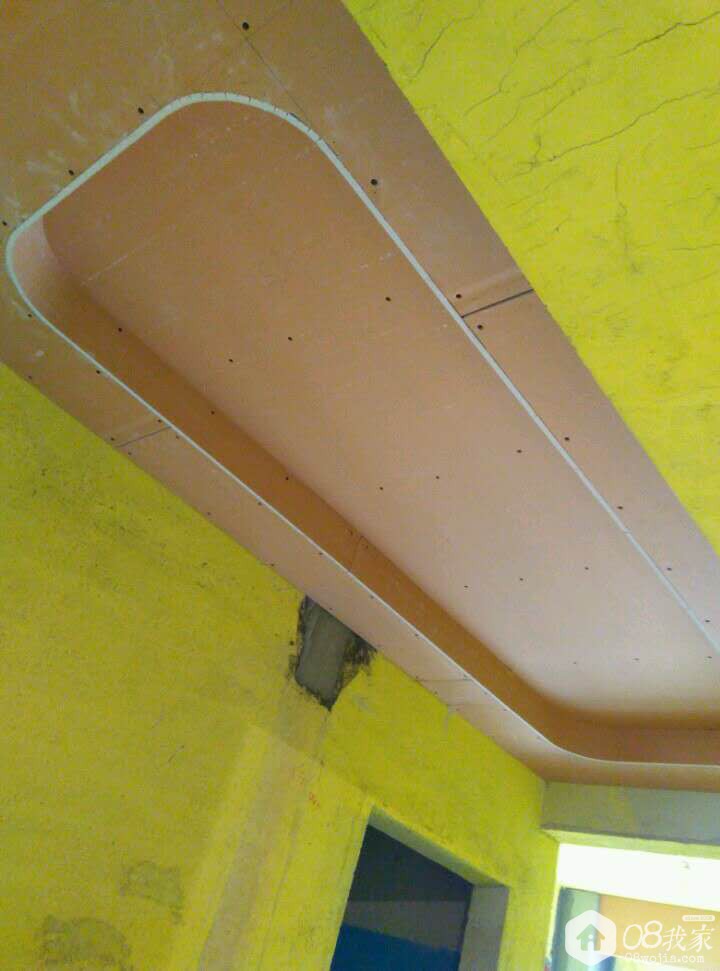 884729347133639516.jpg
