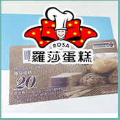 QQͼƬ20161215164712.png