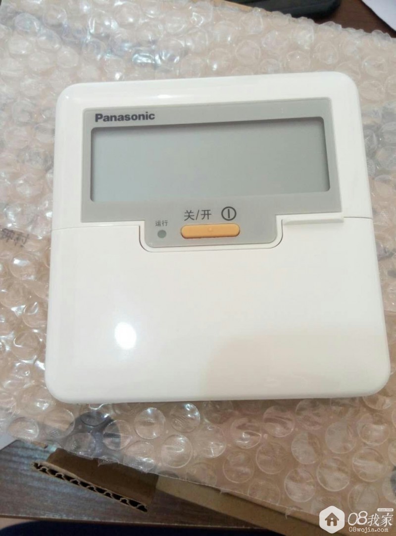 mmexport1482234598541.jpg