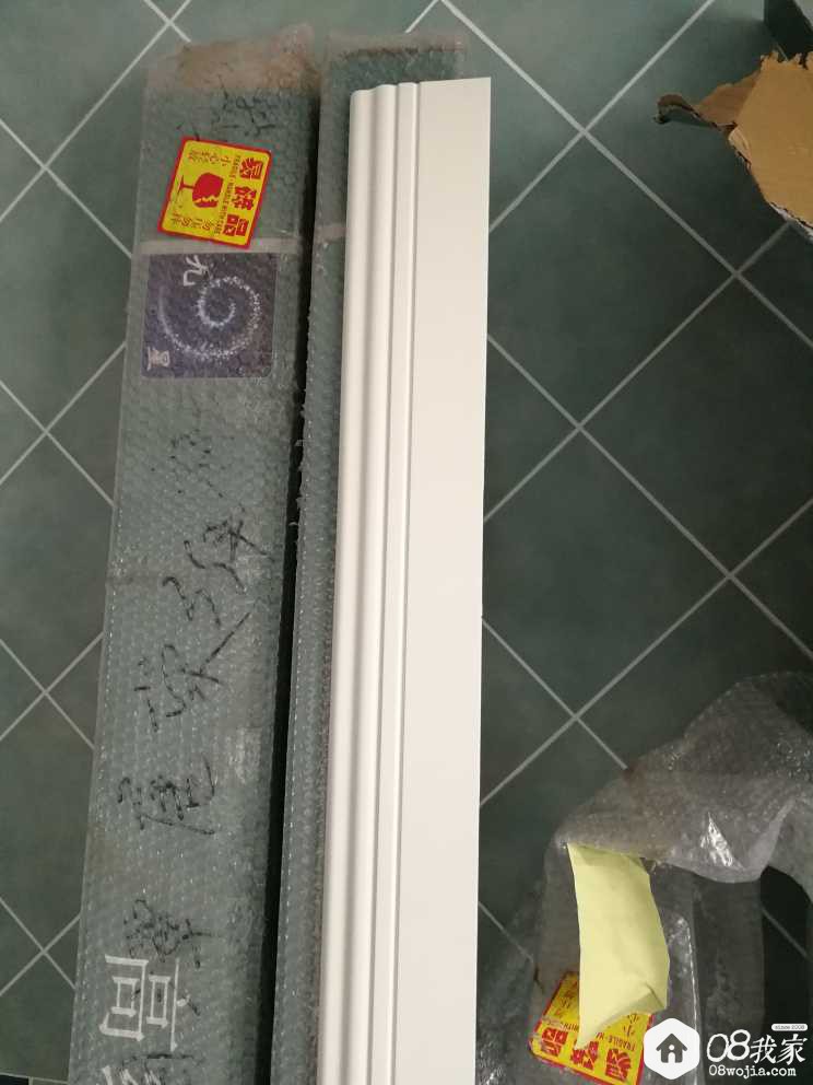 temp_1483449766485.jpg