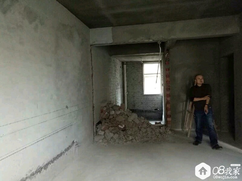 temp_1485752973299.jpg