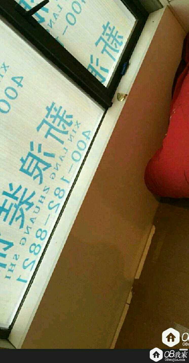 temp_1487514201834.jpg