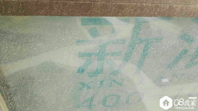 temp_1487514293170.jpg