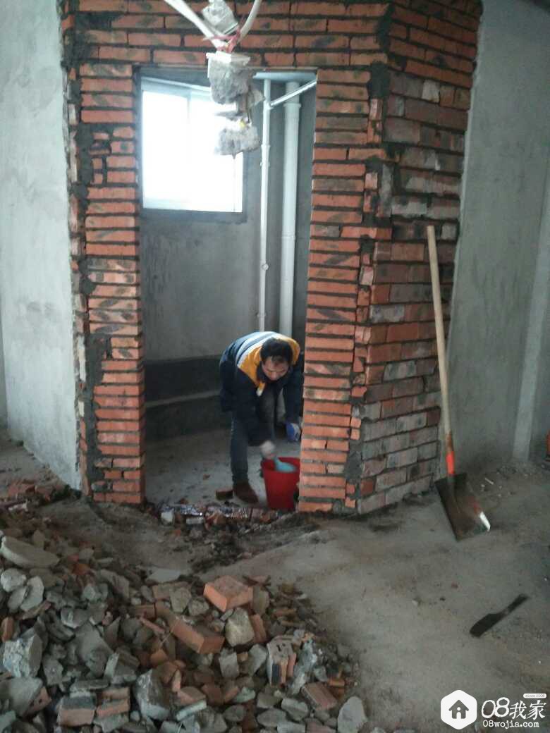 temp_1488002696120.jpg
