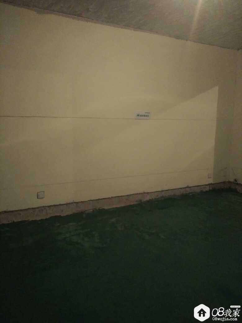 temp_1488378461088.jpg