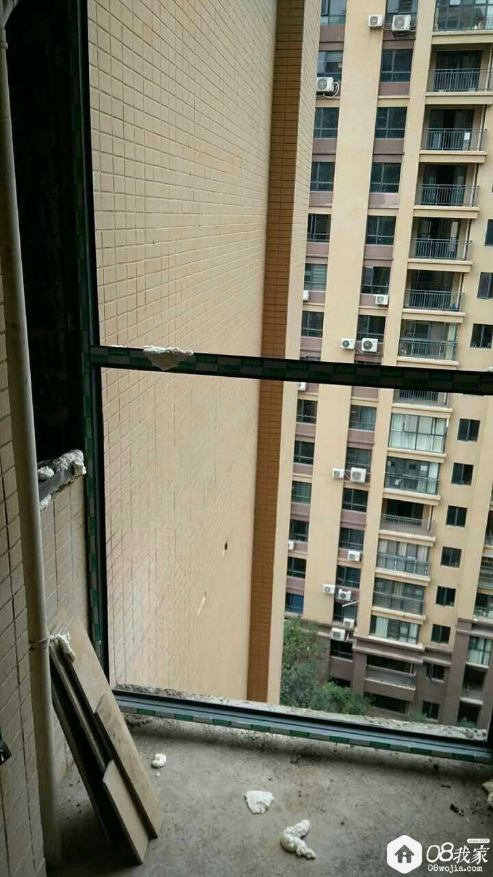 temp_1488765744457.jpg