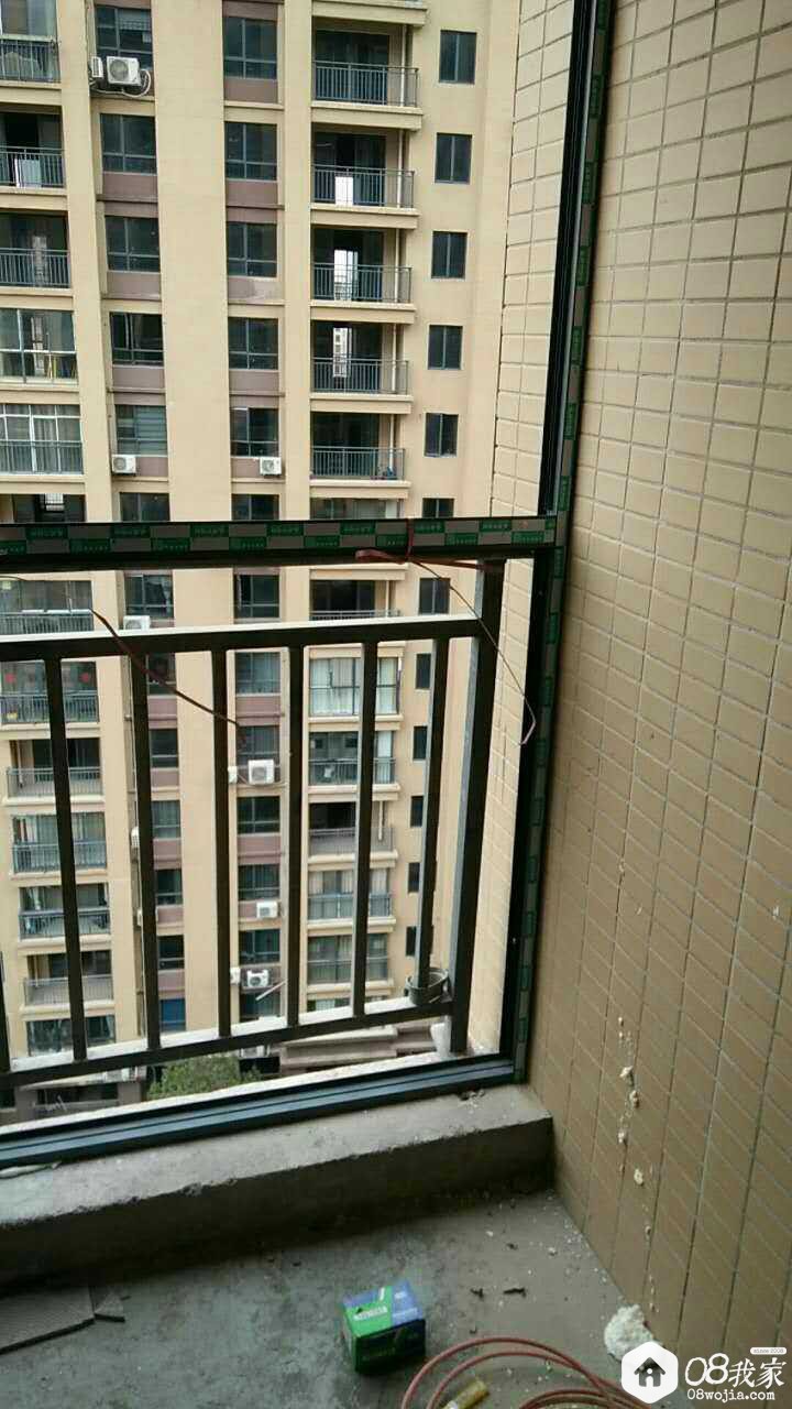 temp_1488765918041.jpg