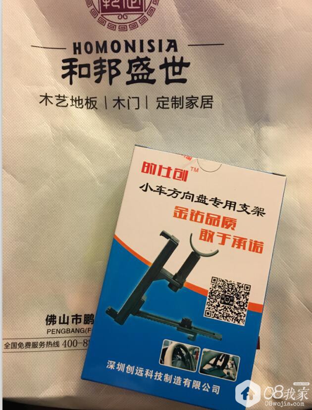 Ʒ2.JPG